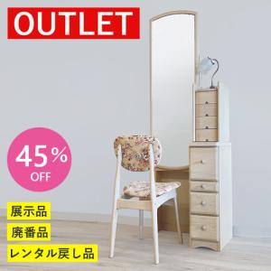 IKEA/イケア/通販】KOPPANG コッパン チェスト（引き出し×5
