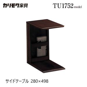 カリモクの本棚 hu2415r.jpg