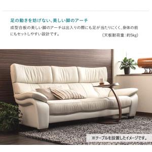 【プレミアム対応】カリモク サイドテーブル 4...の詳細画像2