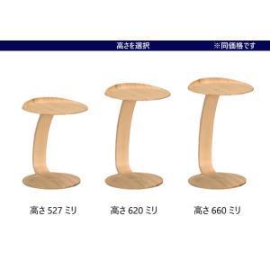 【プレミアム対応】カリモク サイドテーブル 4...の詳細画像3