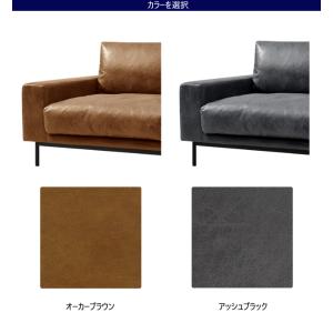 ソファ PLUTO プルート スツール オット...の詳細画像4