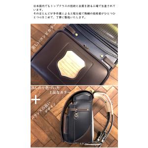 【名入れサービス】ランドセル クラシック フィ...の詳細画像2