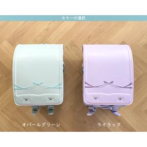 【名入れサービス】ランドセル アリス フィット...の詳細画像5