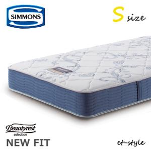 SIMMONS（シモンズ） マットレス プレミアム ニューフィット SD