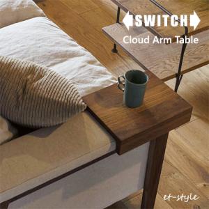 LAMMHULTS 展示品 ラムホルツ キャンパスチェア 白黒 2脚セット