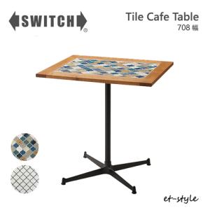英国 ヴィンテージ タイルトップ コーヒーテーブル 木製 エルム ミッド