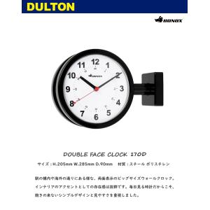 【即納】ダルトン 時計 ダブルフェイス クロッ...の詳細画像1