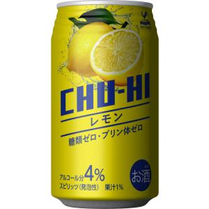 神戸居留地チューハイ レモン糖類ゼロ  350ML 24本入