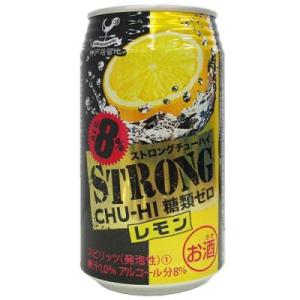 神戸居留地ストロングチューハイ レモン 350ML 24本入
