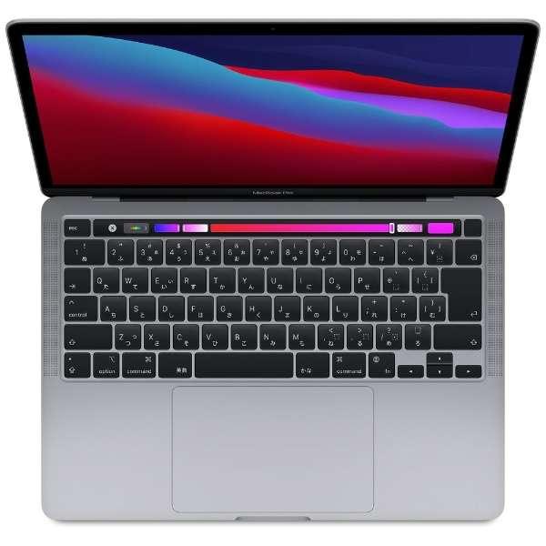 MacBook Pro Retinaディスプレイ 13.3 MYD82J/A[スペースグレイ]202...