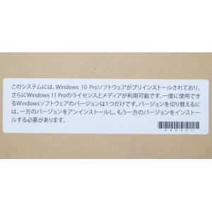 NEC Mate MKT44/A-G PC-M...の詳細画像1