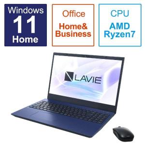 メーカー再生品/LAVIE N1565/FAL PC-N1565FAL AMD Ryzen 7 7730U/8GB/SSD256GB/DVDマルチ/FHD/Win11/OfficeHB2021dj/メーカー保証付/送料無料｜et8