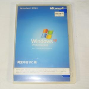 Os オペレーティングシステム コード販売 Os種類 Windows Xp Professional ソフトウェア スマホ タブレット パソコン 通販 Yahoo ショッピング