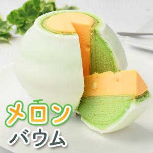 極上メロンバウム 千葉県 お土産 お取り寄せス...の詳細画像1