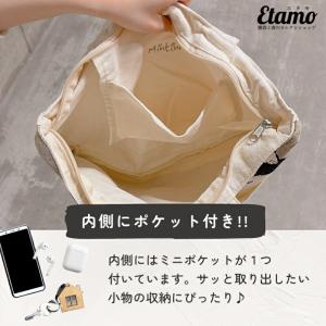 トートバッグ ファスナー付き 犬 柄 プチプラ...の詳細画像3