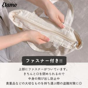 ミニ トートバッグ ファスナー付き 犬 柄 プ...の詳細画像2