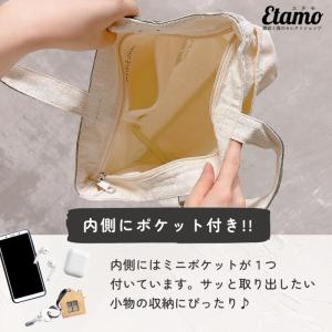 ミニ トートバッグ ファスナー付き 犬 柄 プ...の詳細画像4