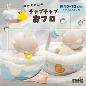 アクリル ぬいぐるみスタンド : ひゃくえもんplus - 通販 - Yahoo