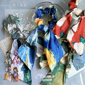 LOUIS VUITTON（ルイ・ヴィトン） ルイ ヴィトン バレッタ アンク
