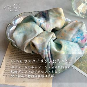 シュシュ ヘアゴム 大きめ 大きい ブルー 青...の詳細画像2