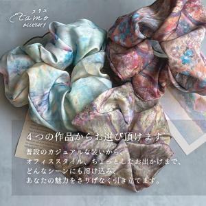 シュシュ ヘアゴム 大きめ 大きい ブルー 青...の詳細画像3