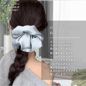 シュシュ ビッグシュシュ 大きめ 大きい ボリ...の詳細画像2