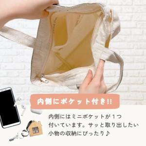 トートバッグ ファスナー付き A4 縦型 キャ...の詳細画像2