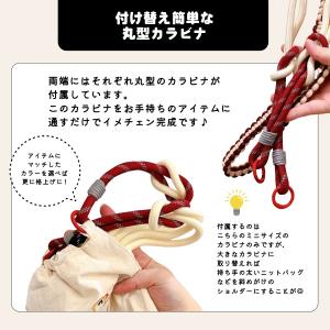 ショルダー ストラップ ネックストラップ 紐 ...の詳細画像2