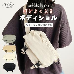 取寄) シェルパニ レディース エスプリ アット Sherpani women Esprit