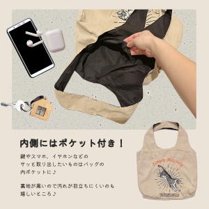 トートバッグ 刺繍 犬 猫 タイガー A4 猫...の詳細画像3