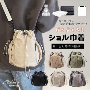 FENDI（フェンディ） ショルダーストラップ ストラップ ユー カメラ