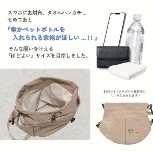 ショル巾着 ショルダー バッグ 巾着 ポシェッ...の詳細画像2