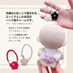 ぬい服 10cm バッグ 花 ジェム 小物 カ...の詳細画像2