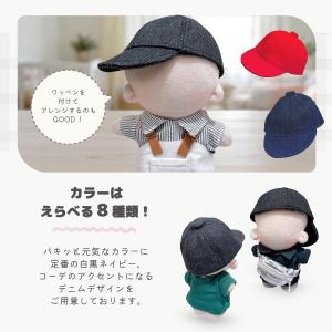 ぬい服 12cm 15cm ぬいキャップ 帽子...の詳細画像5