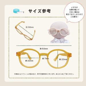 ぬい服 10cm 12cm メガネ ぬいメガネ...の詳細画像4