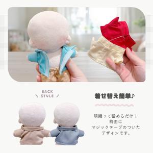 ぬい服 15cm 13cm シャツ トップス ...の詳細画像4