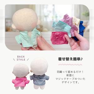 ぬい服 10cm 12cm シャツ トップス ...の詳細画像4