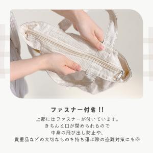 トートバッグ A4 縦型 ファスナー付き 犬 ...の詳細画像3