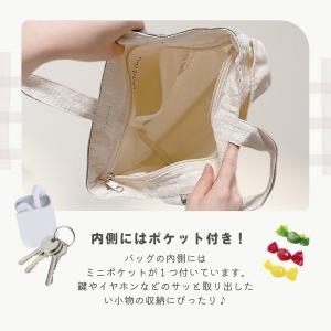 トートバッグ A4 縦型 ファスナー付き 犬 ...の詳細画像4