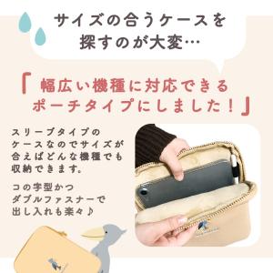 タブレットケース 汎用 11 10.1 10イ...の詳細画像2