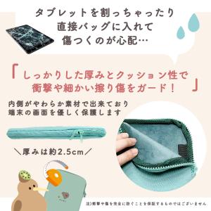 タブレットケース 汎用 11 10.1 10イ...の詳細画像3
