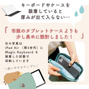 タブレットケース 汎用 11 10.1 10イ...の詳細画像4