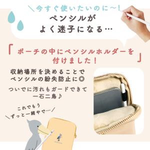 タブレットケース 汎用 11 10.1 10イ...の詳細画像5