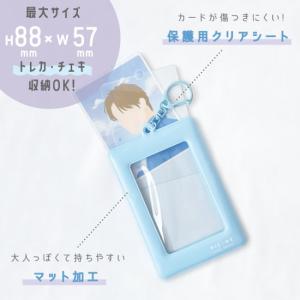 トレカ チェキ ケース フォト キーホルダー ...の詳細画像1