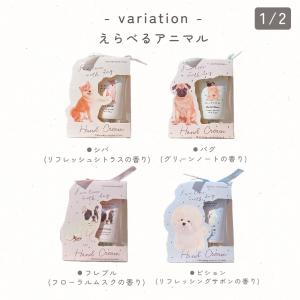 リボン付き ハンドクリーム プチギフト 個包装...の詳細画像3