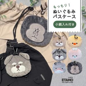 USJ ミニオン ぬいぐるみパスケース ボブ お土産 グッズ ユニバ 公式