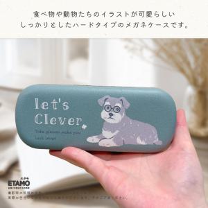 メガネケース ハード かわいい 大人 スリム ...の詳細画像1