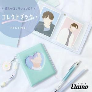 2025年12月】チェキ アルバム（アルバム）（写真収納枚数：60枚未満