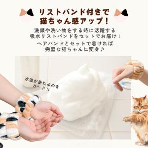 ヘアバンド リストバンド セット 耳付き 猫 ...の詳細画像3