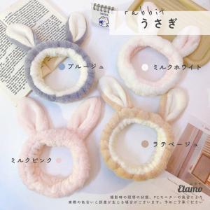 ヘアバンド アニマル 洗顔用 メイク お風呂上...の詳細画像4
